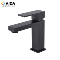 Modern Brass Antique Chrome Basin Faucet